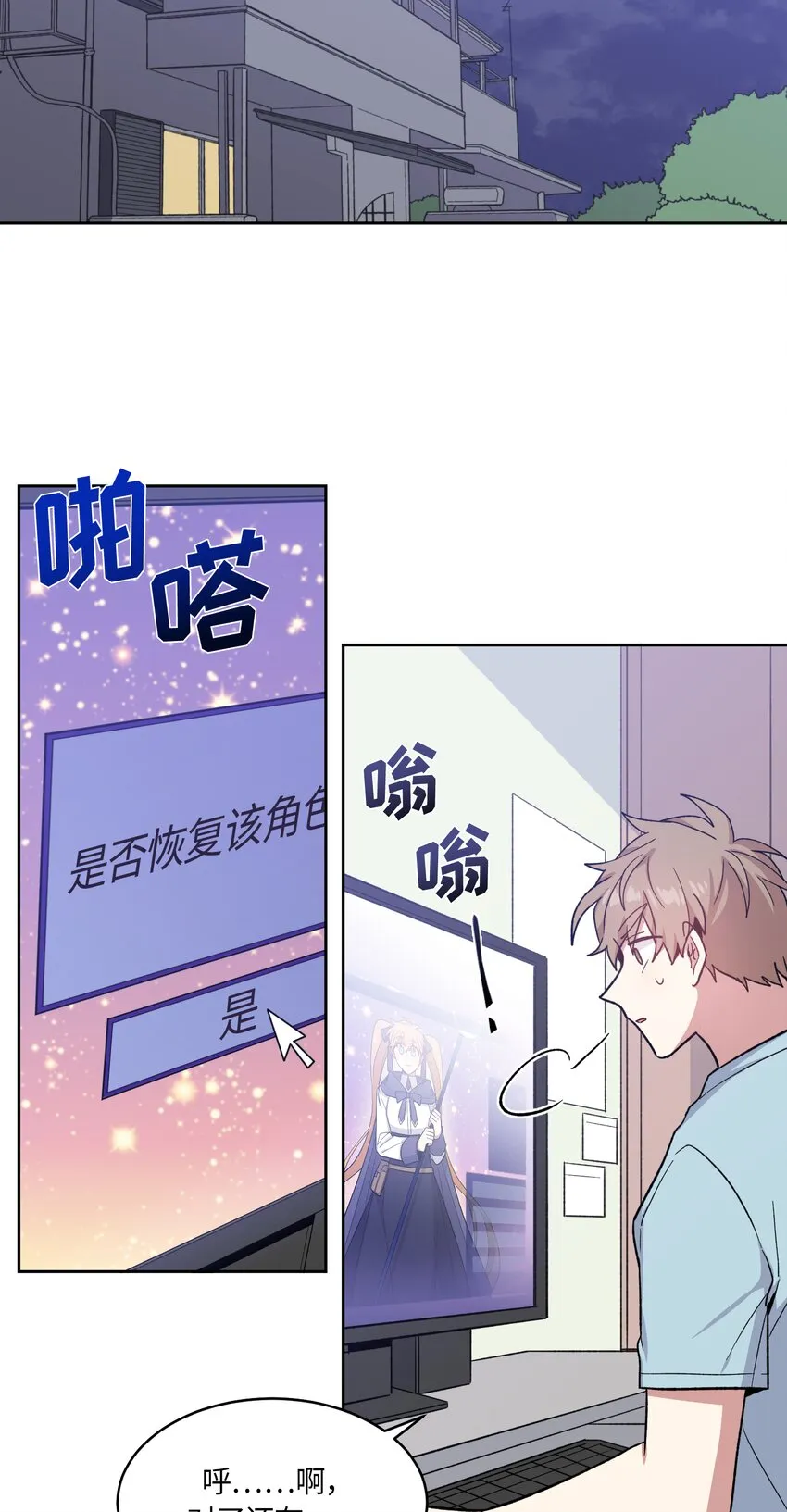 34 第7页