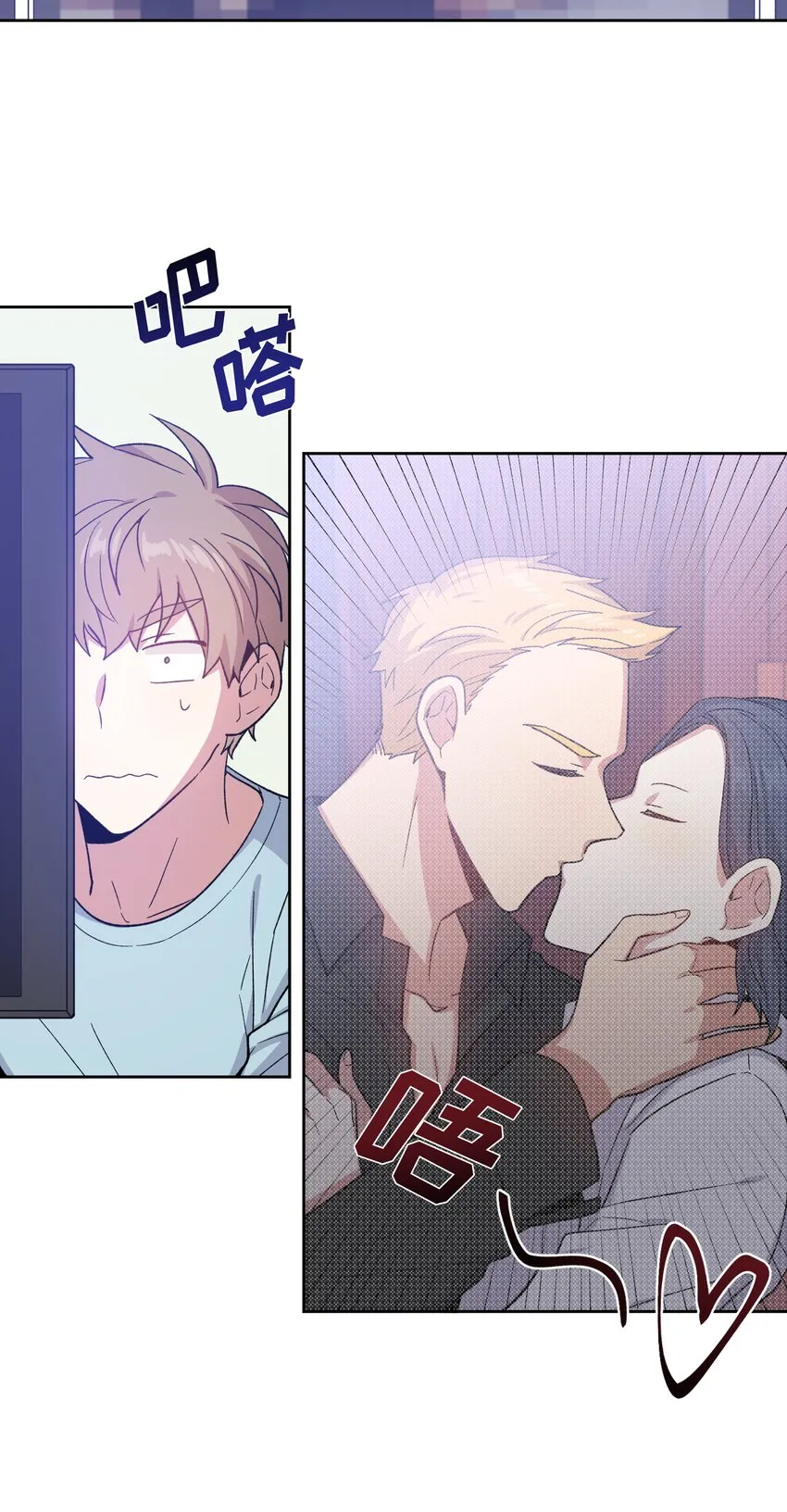 34 第9页