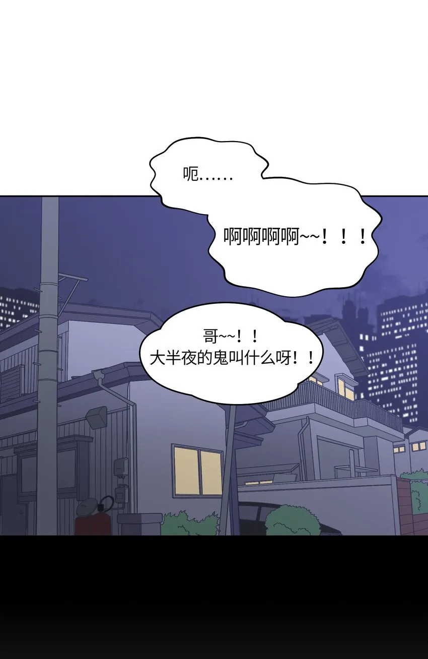 34 第10页