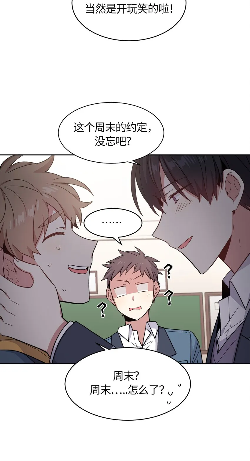 34 第19页