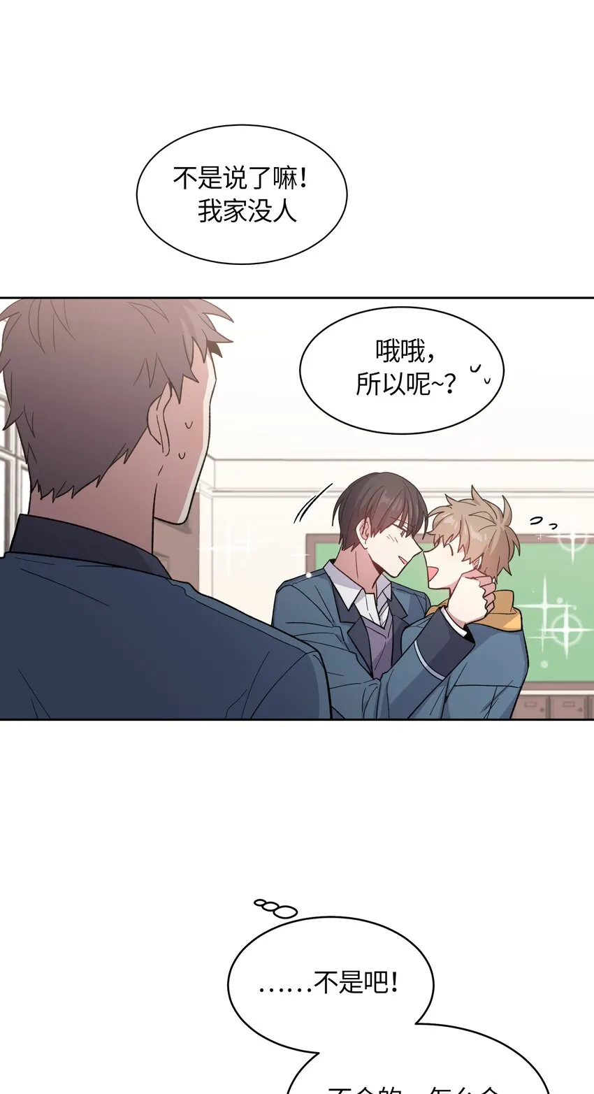 34 第20页