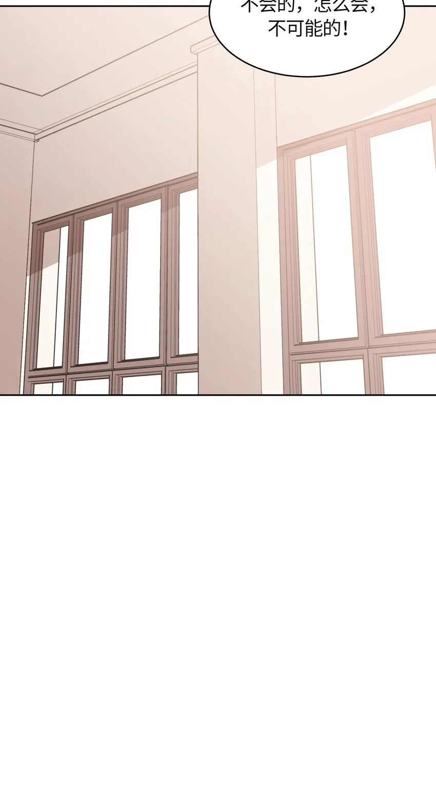 34 第21页