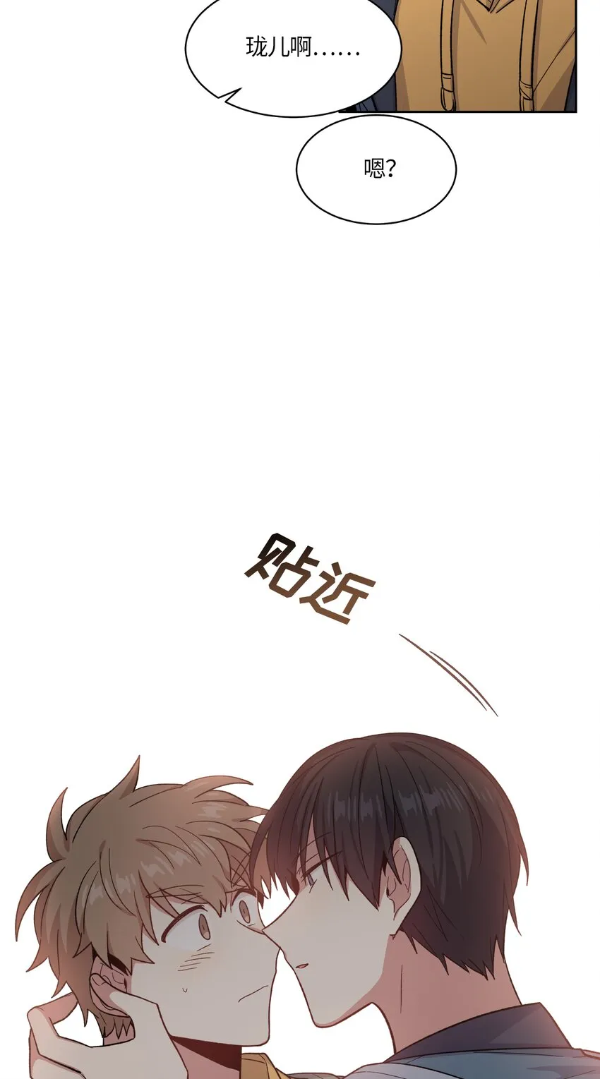 34 第23页