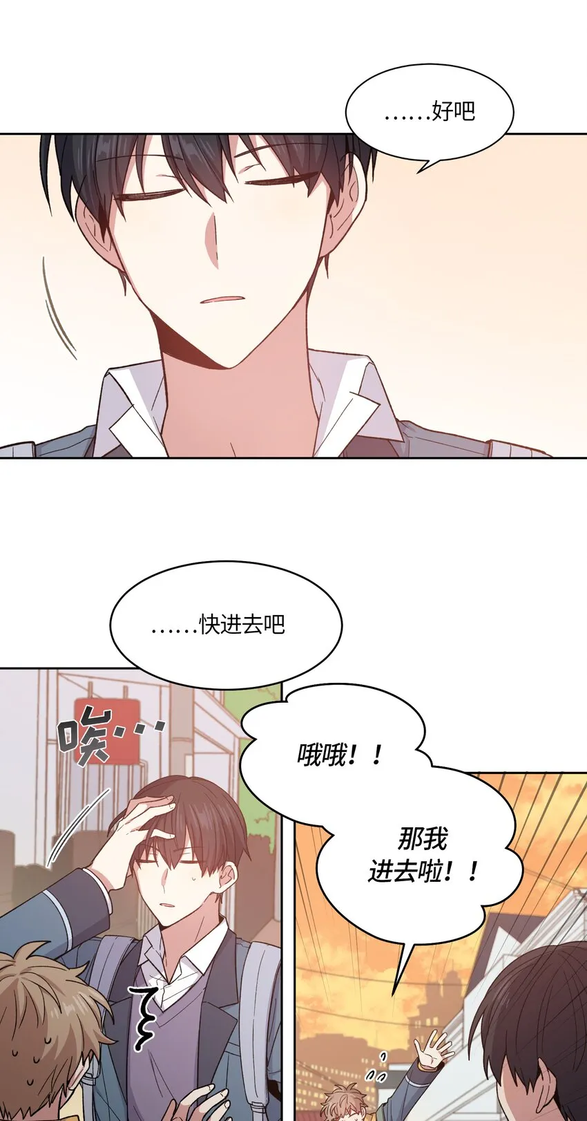 35 第5页
