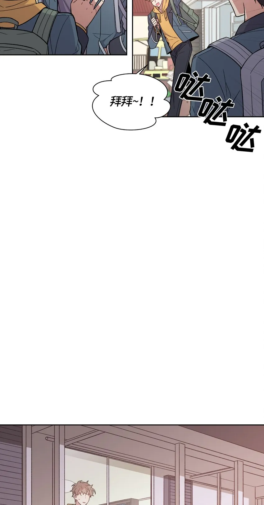 35 第6页