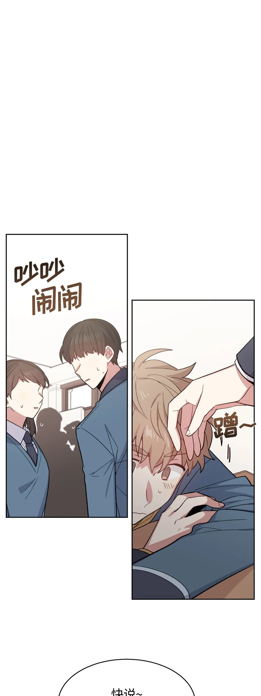 35 第9页