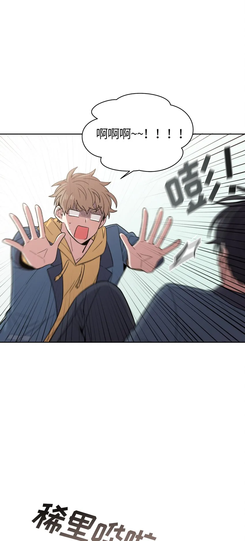 35 第13页