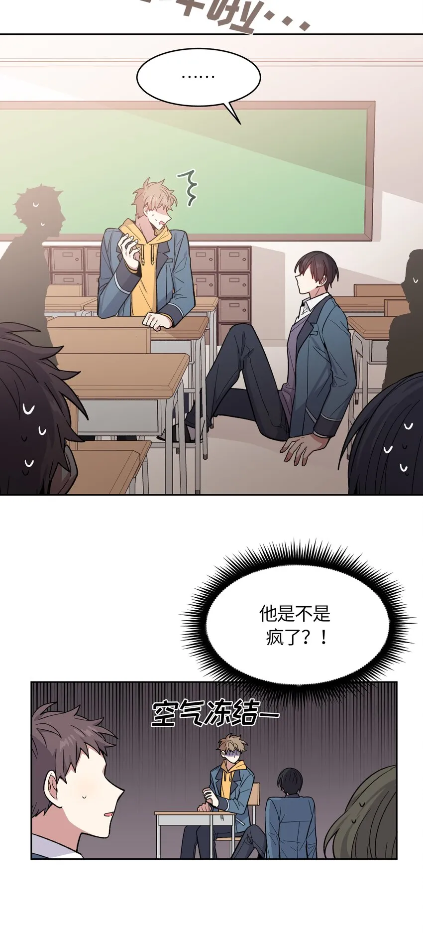 35 第14页