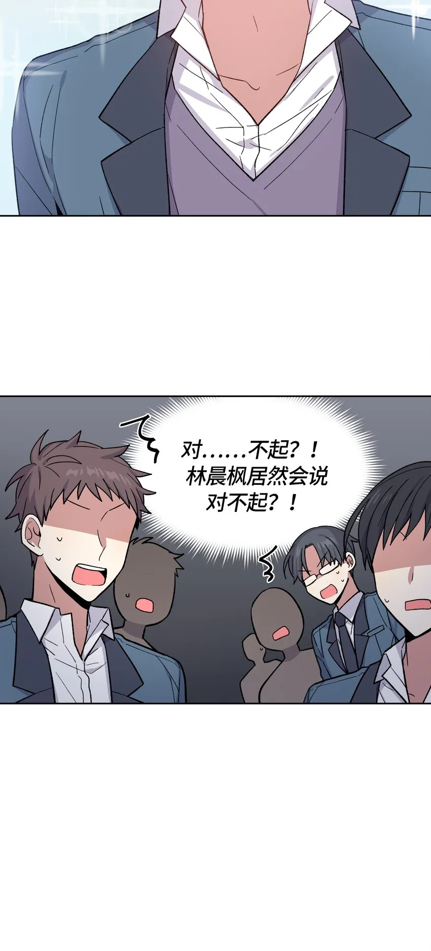 35 第16页