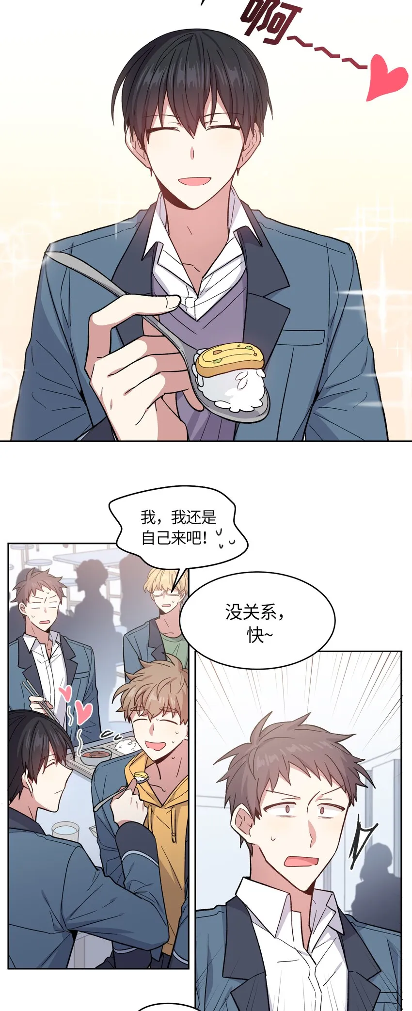 35 第18页
