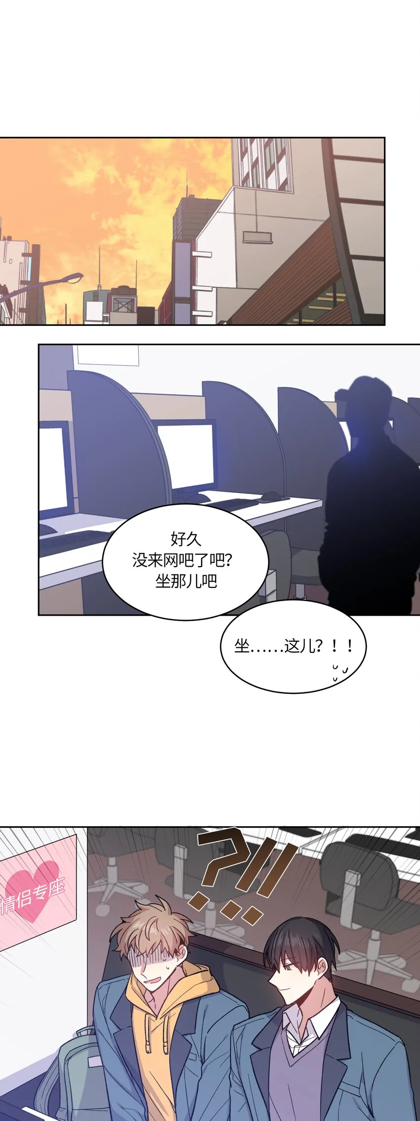 35 第21页