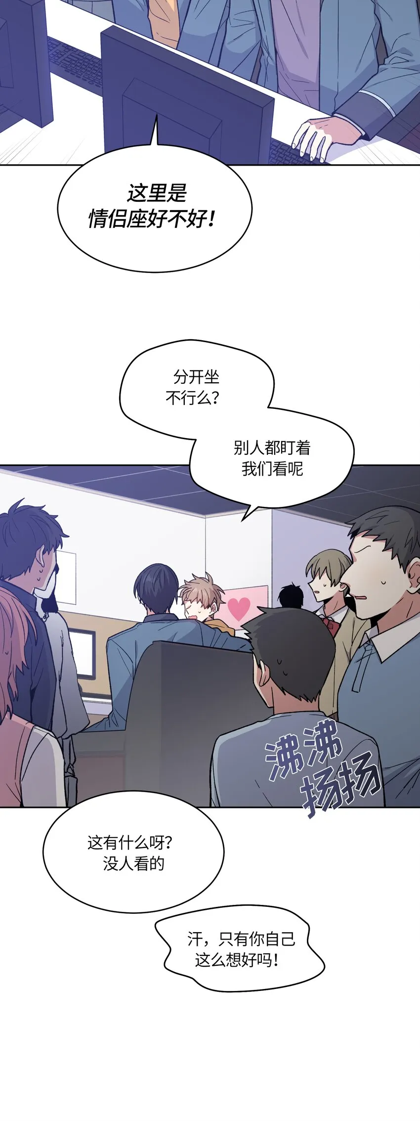 35 第22页