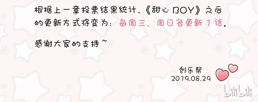 35 第26页