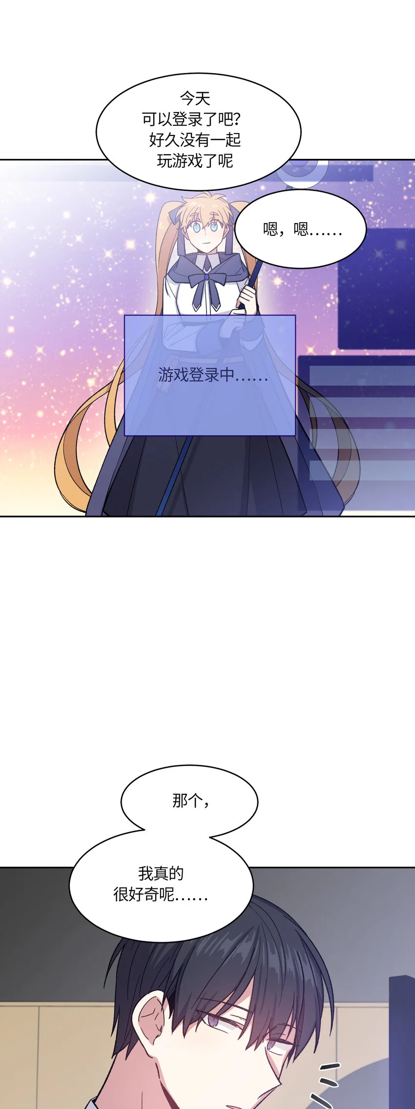36 第1页