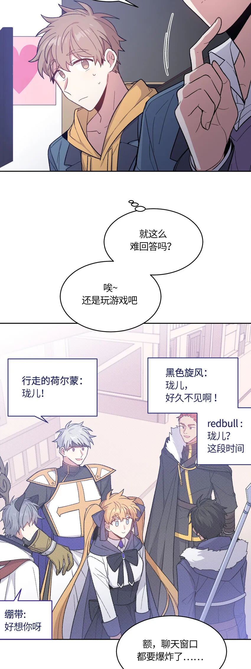 36 第3页