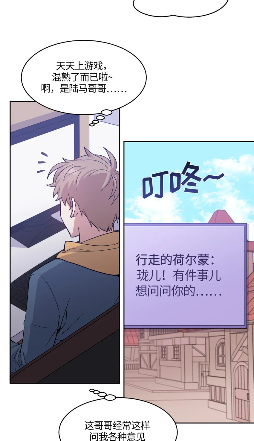36 第6页