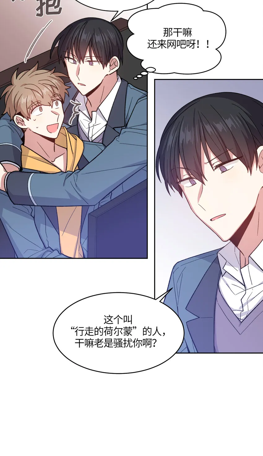 36 第8页