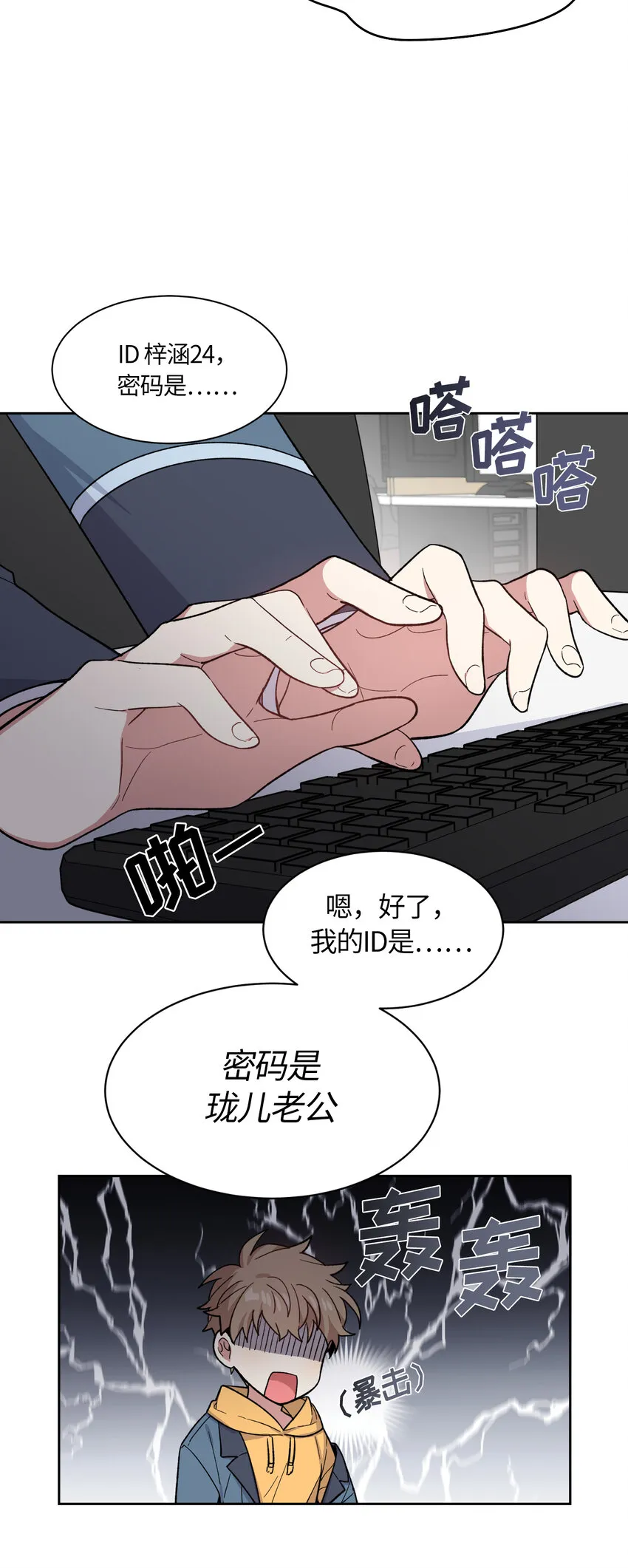 36 第11页