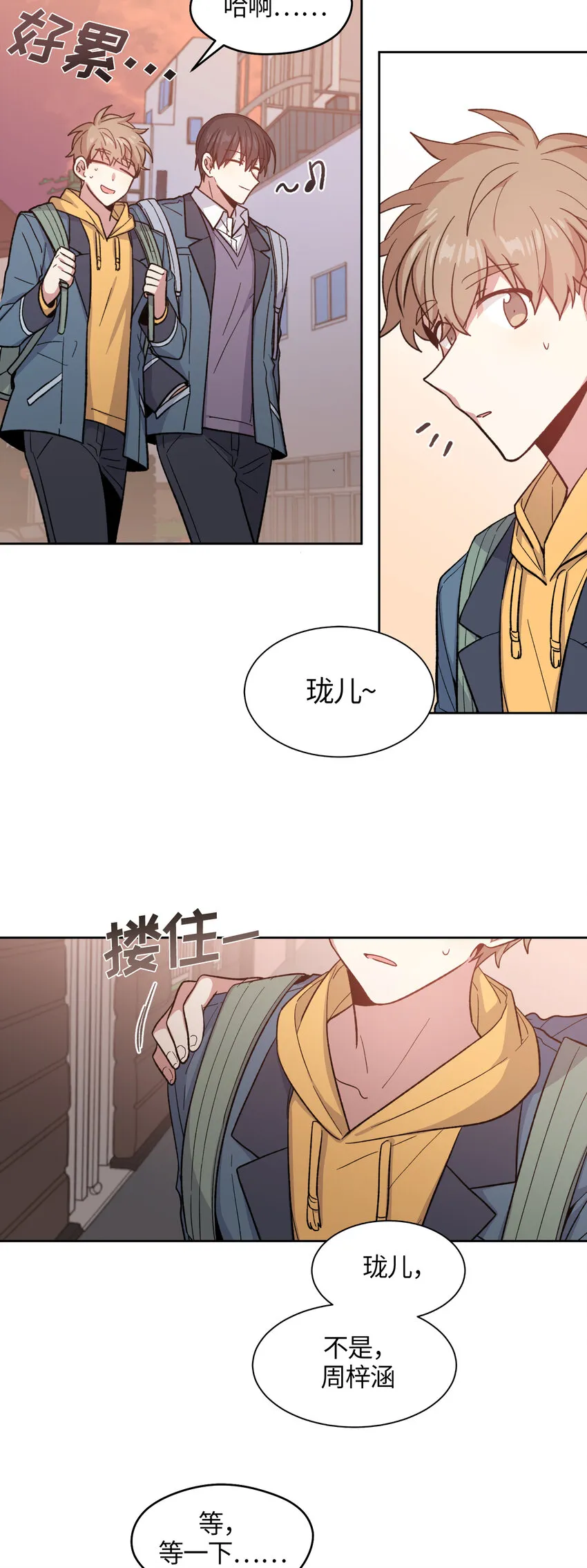 36 第14页