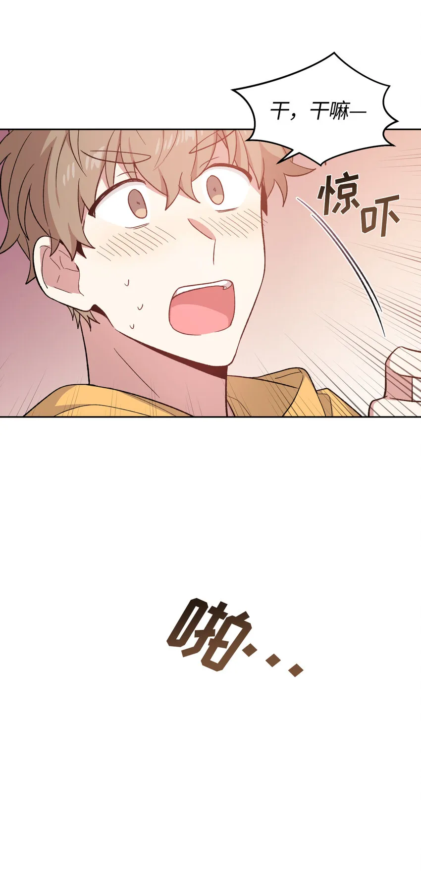36 第21页