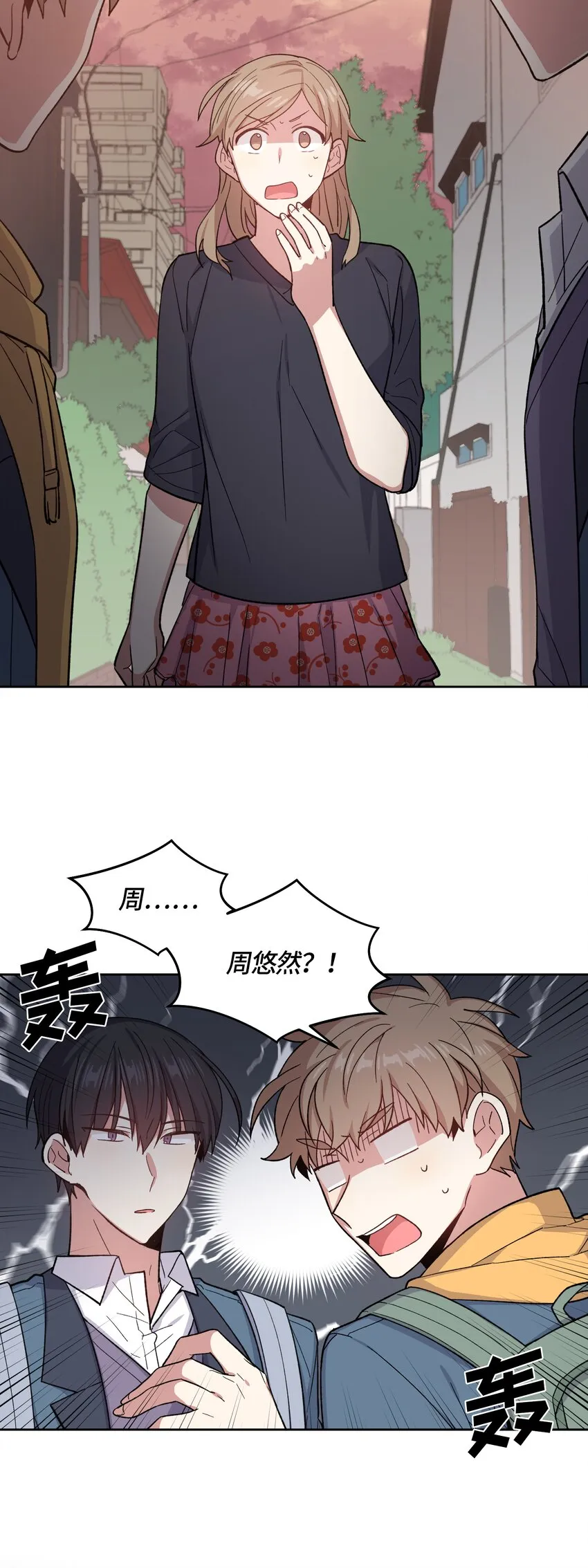 37 第2页