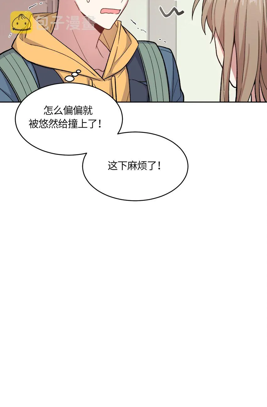 37 第11页