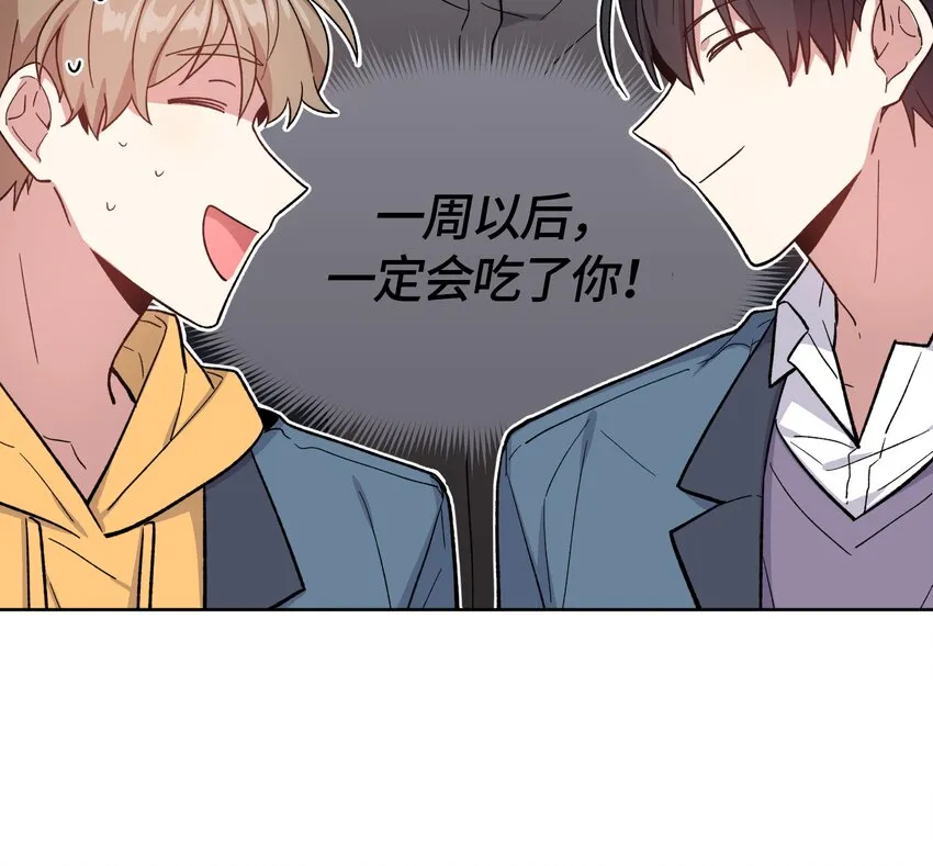 37 第15页