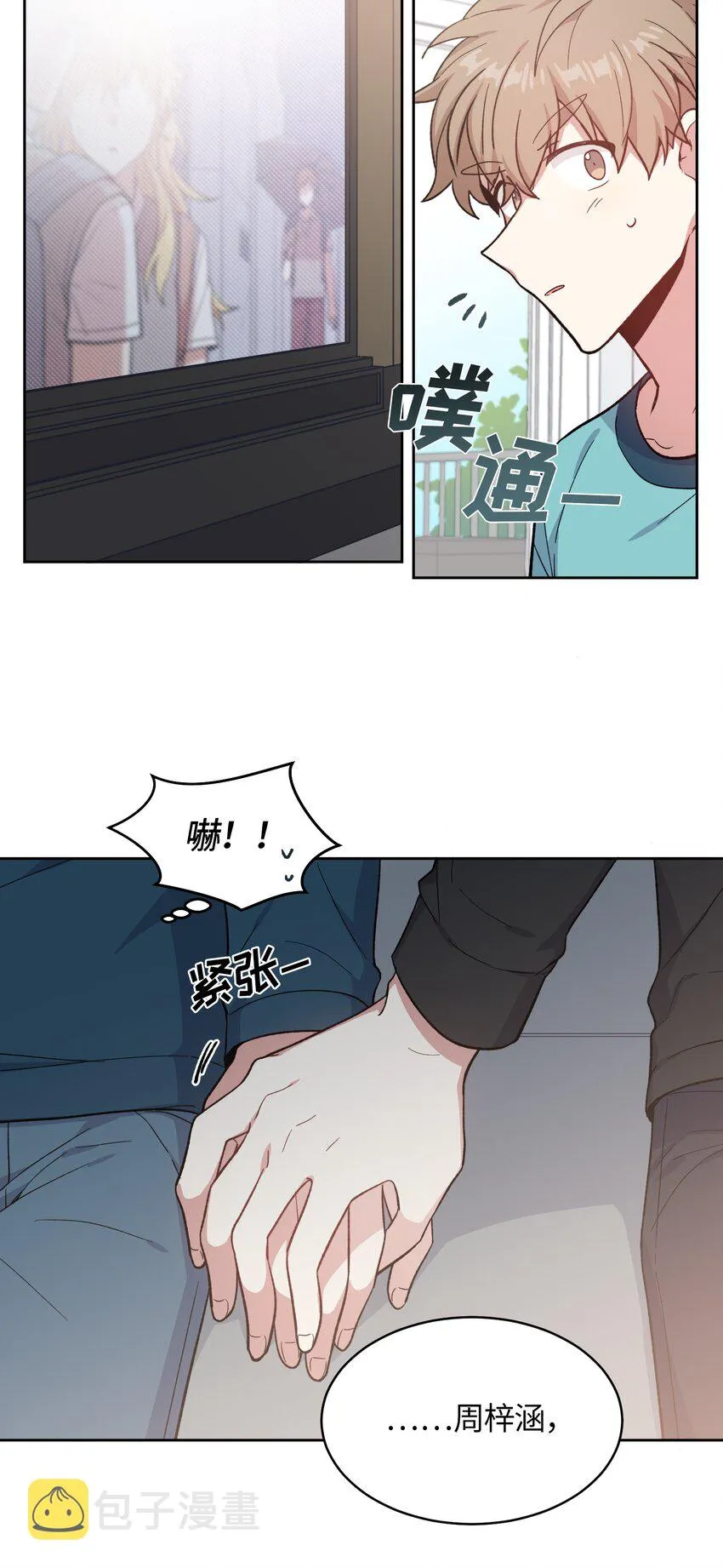 37 第21页