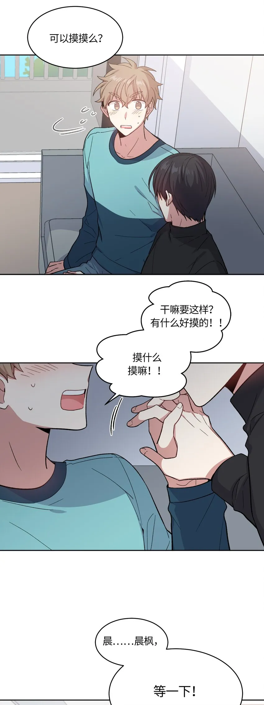37 第22页