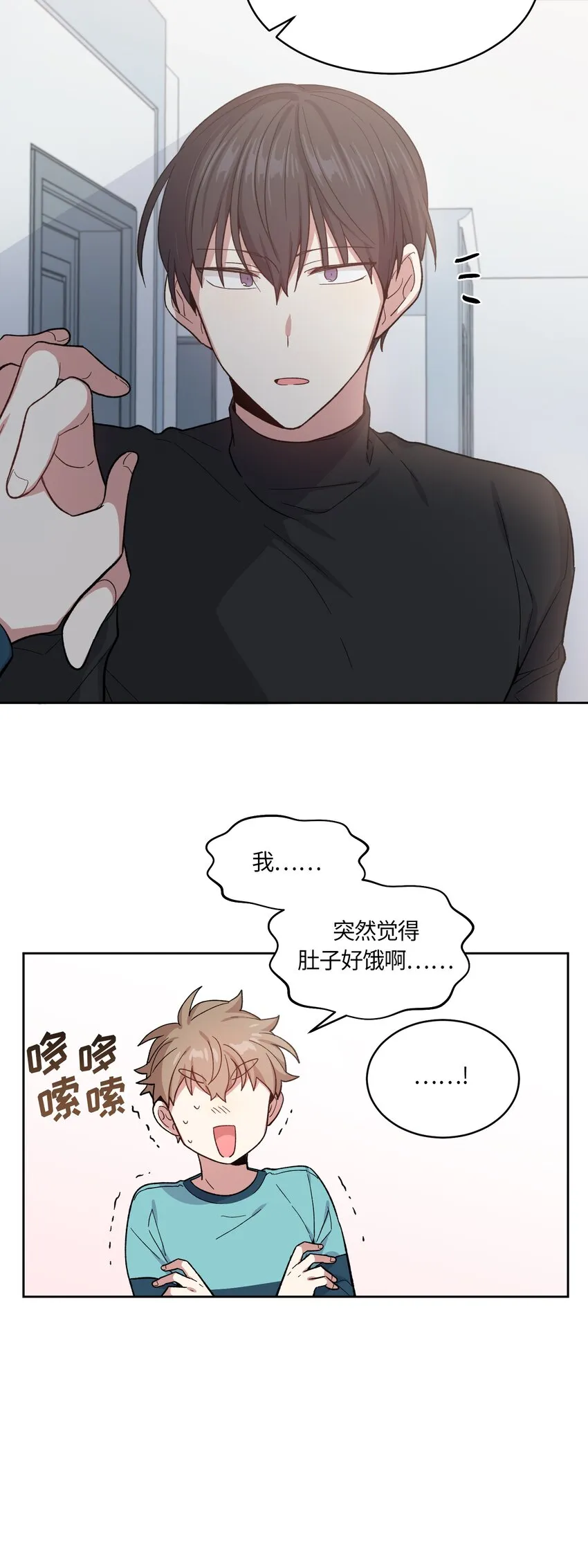 37 第23页