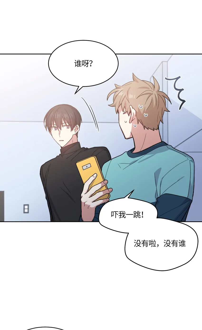 38 第5页