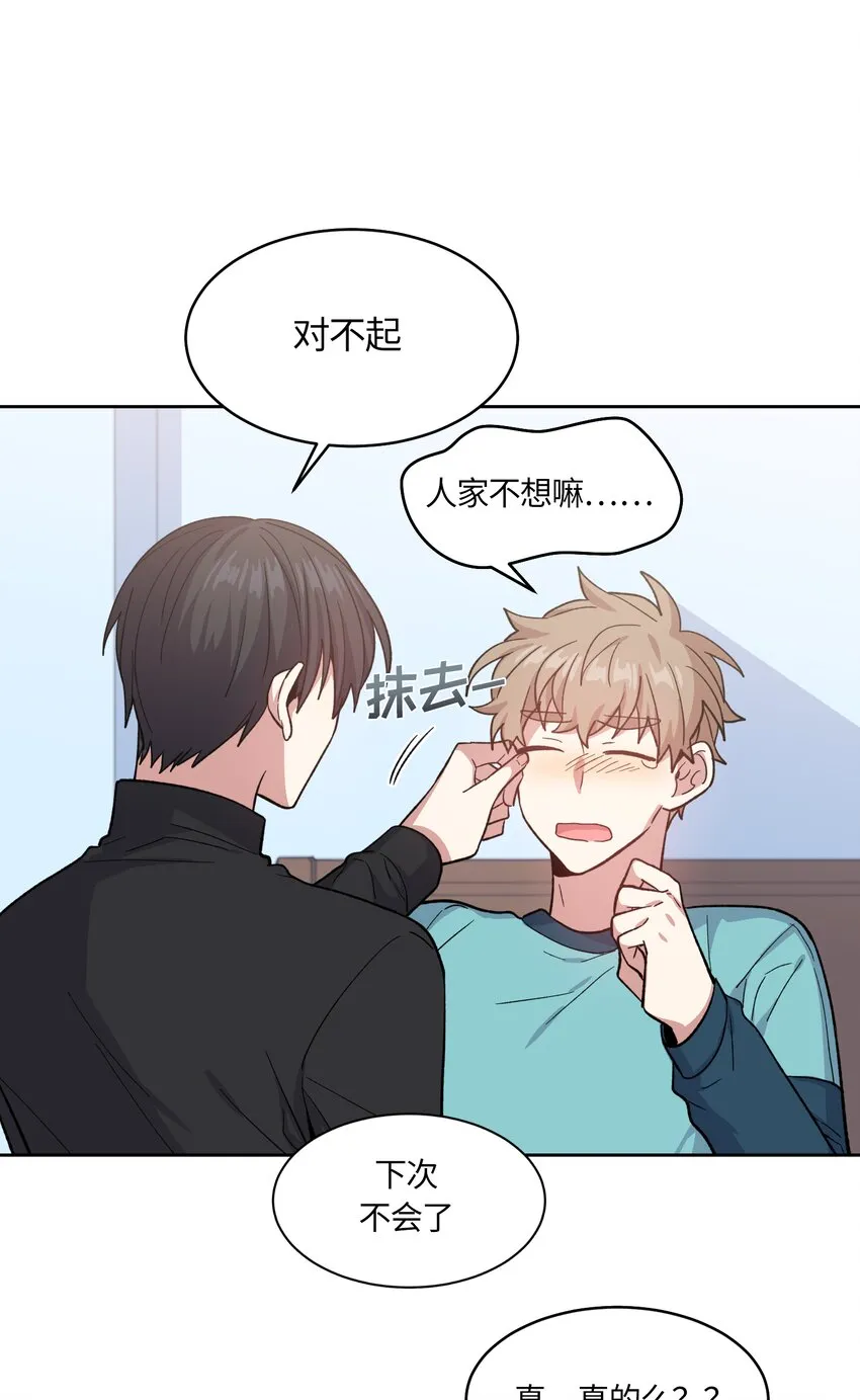 38 第18页