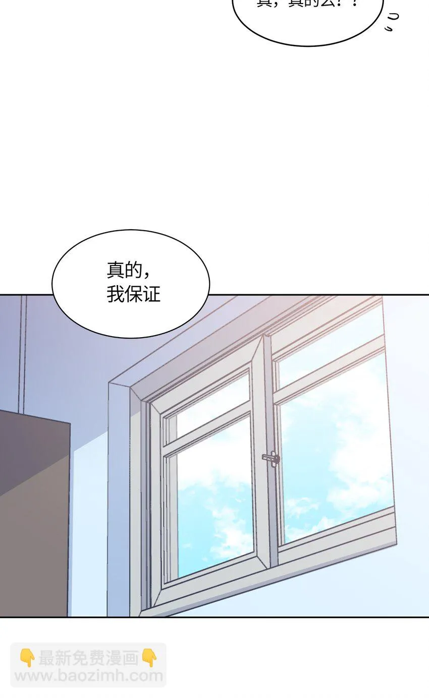 38 第19页