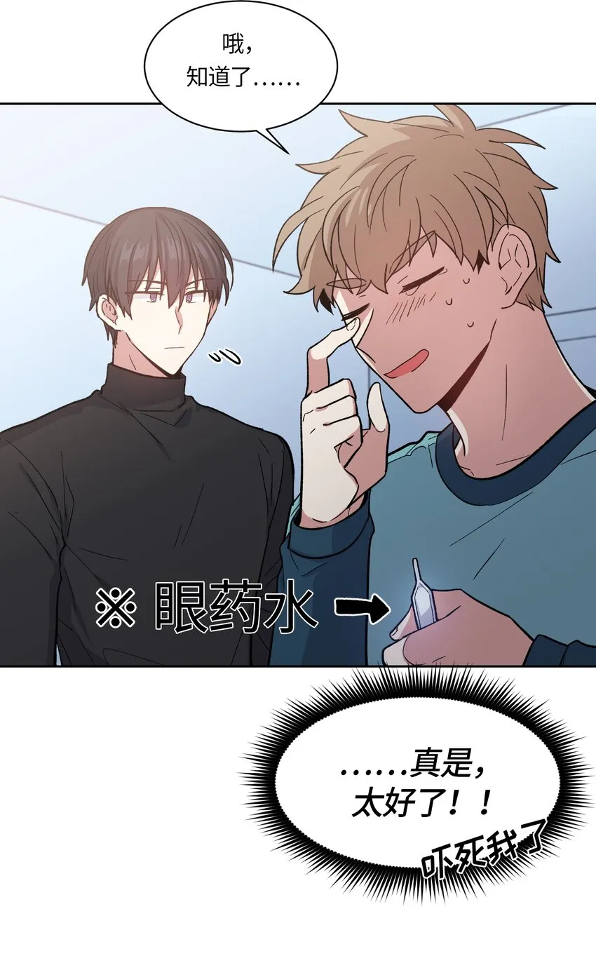38 第20页