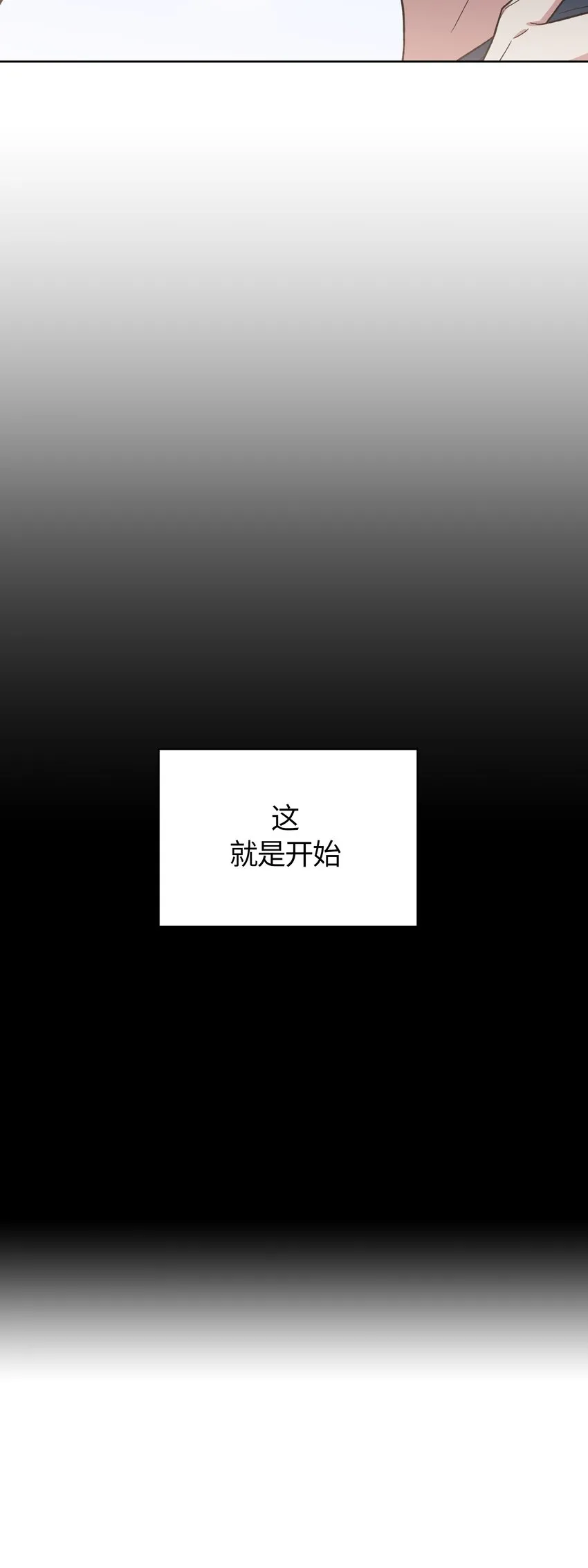 38 第23页
