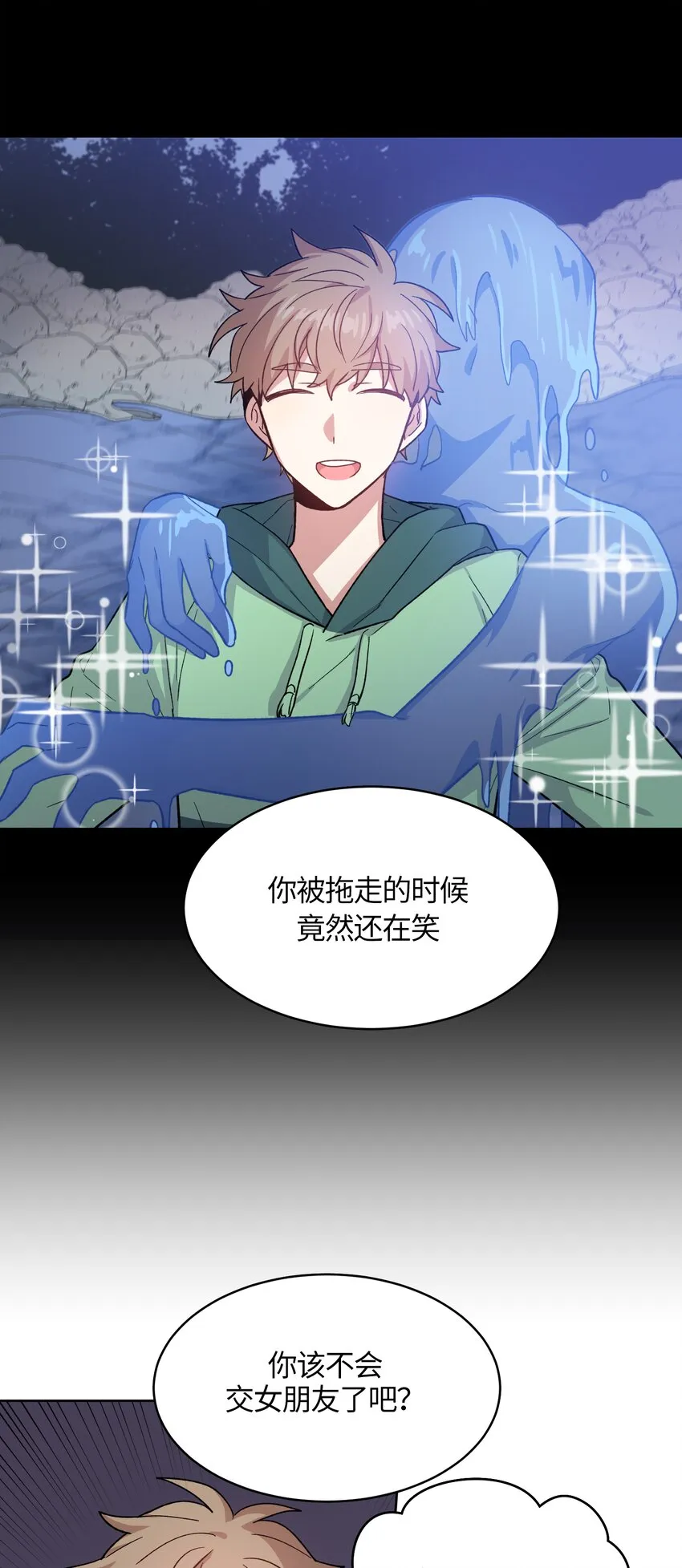 39 第4页