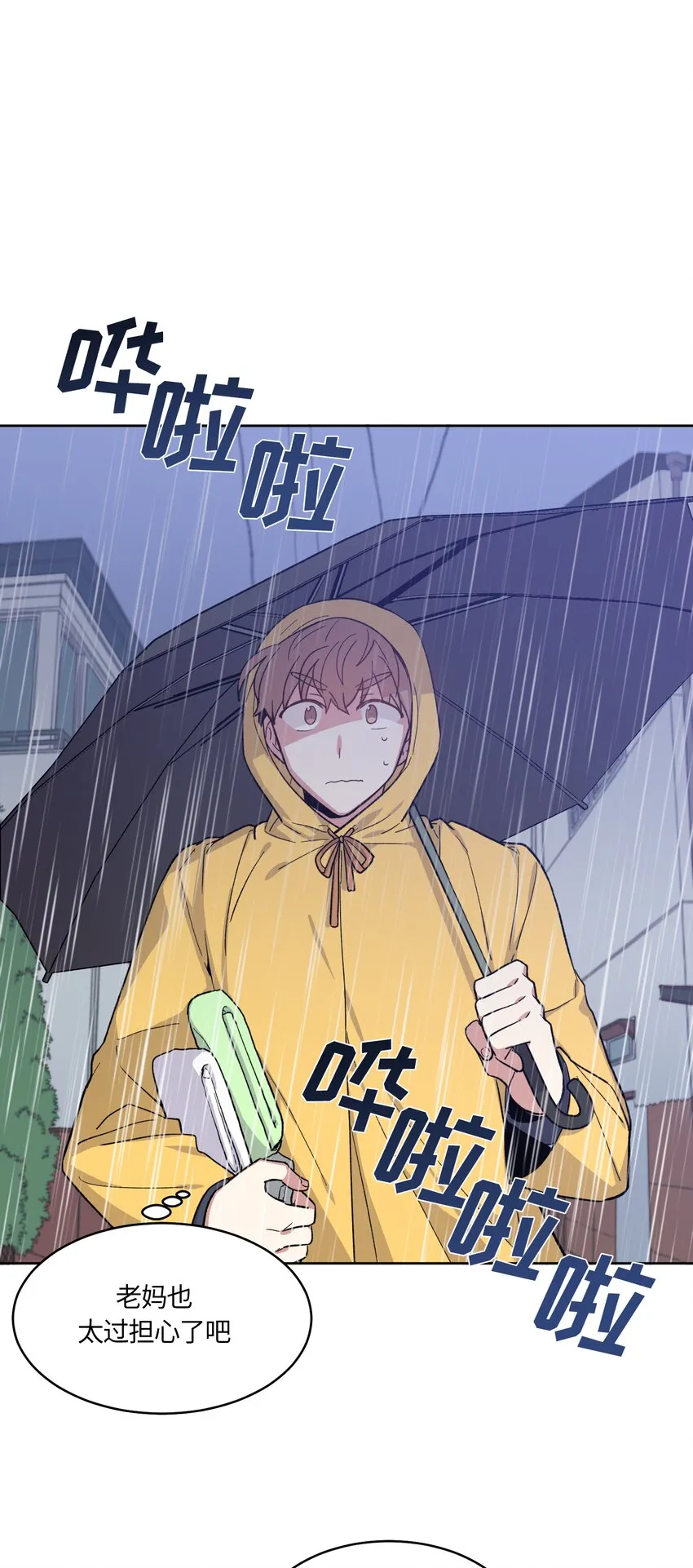 39 第8页