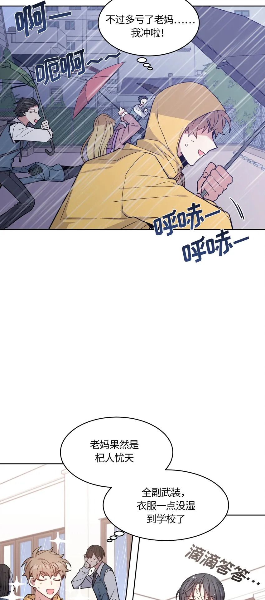 39 第9页