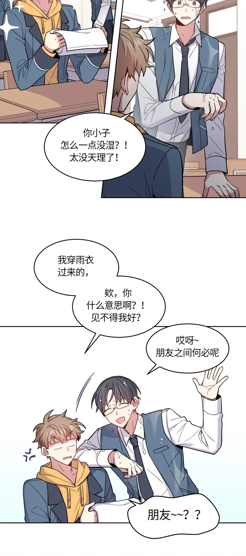 39 第10页