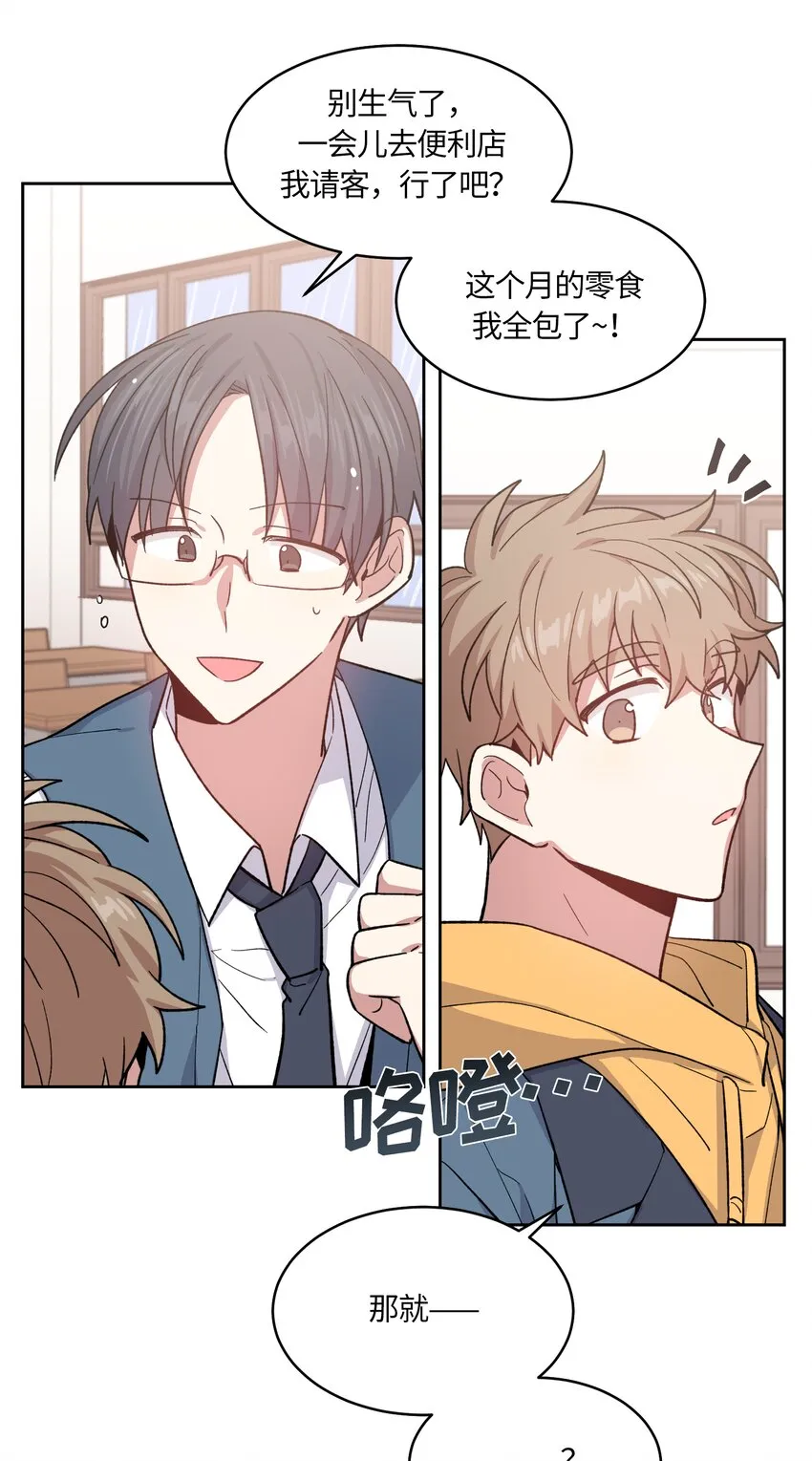 39 第11页