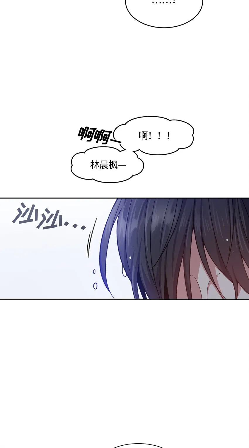 39 第12页