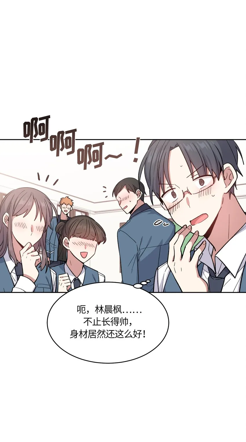 39 第14页