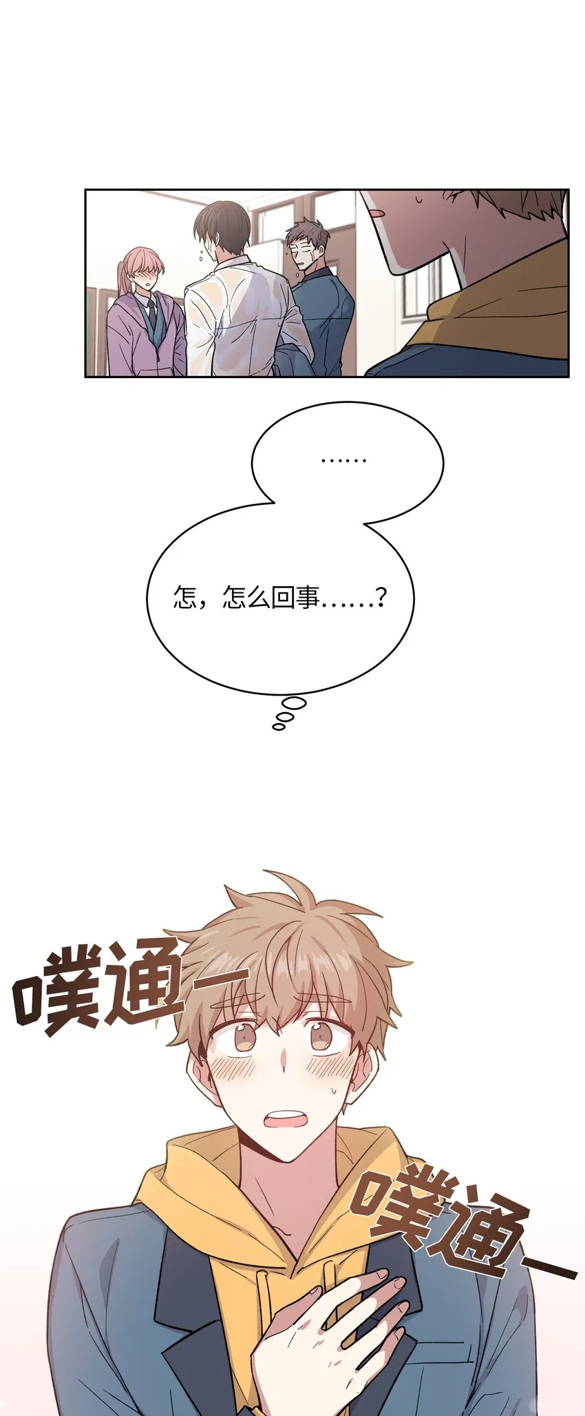 39 第15页