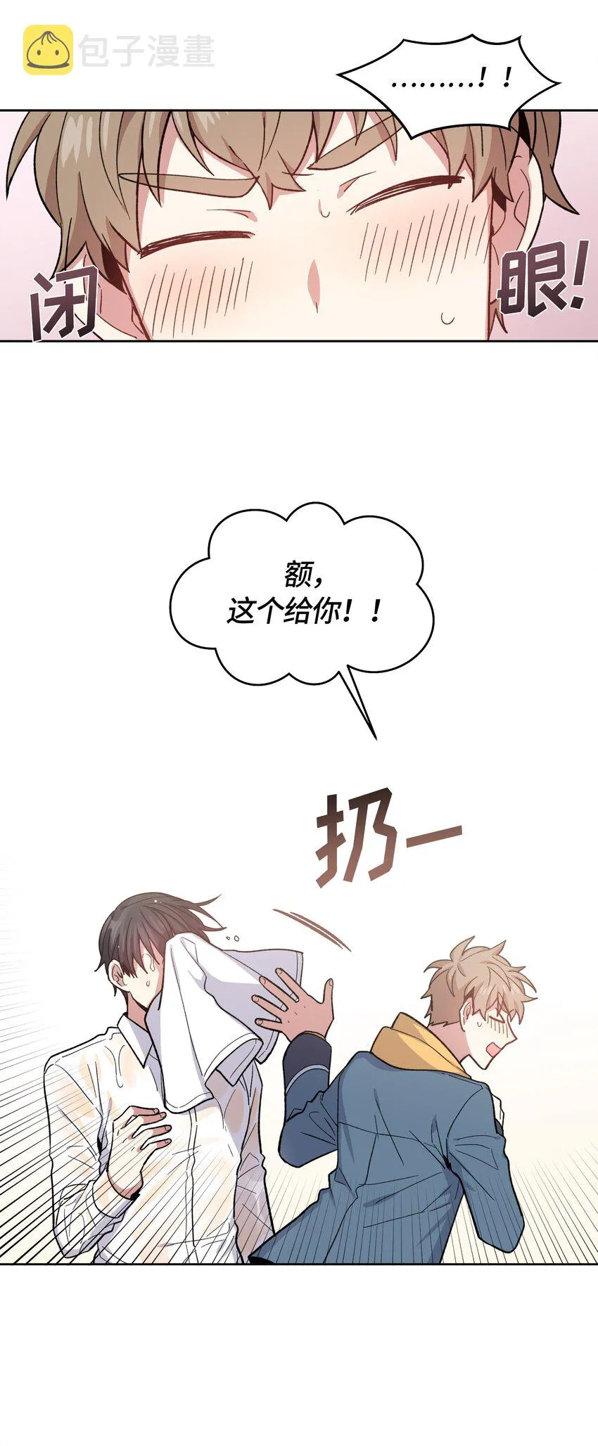 39 第17页