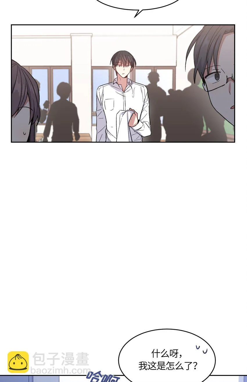 39 第19页