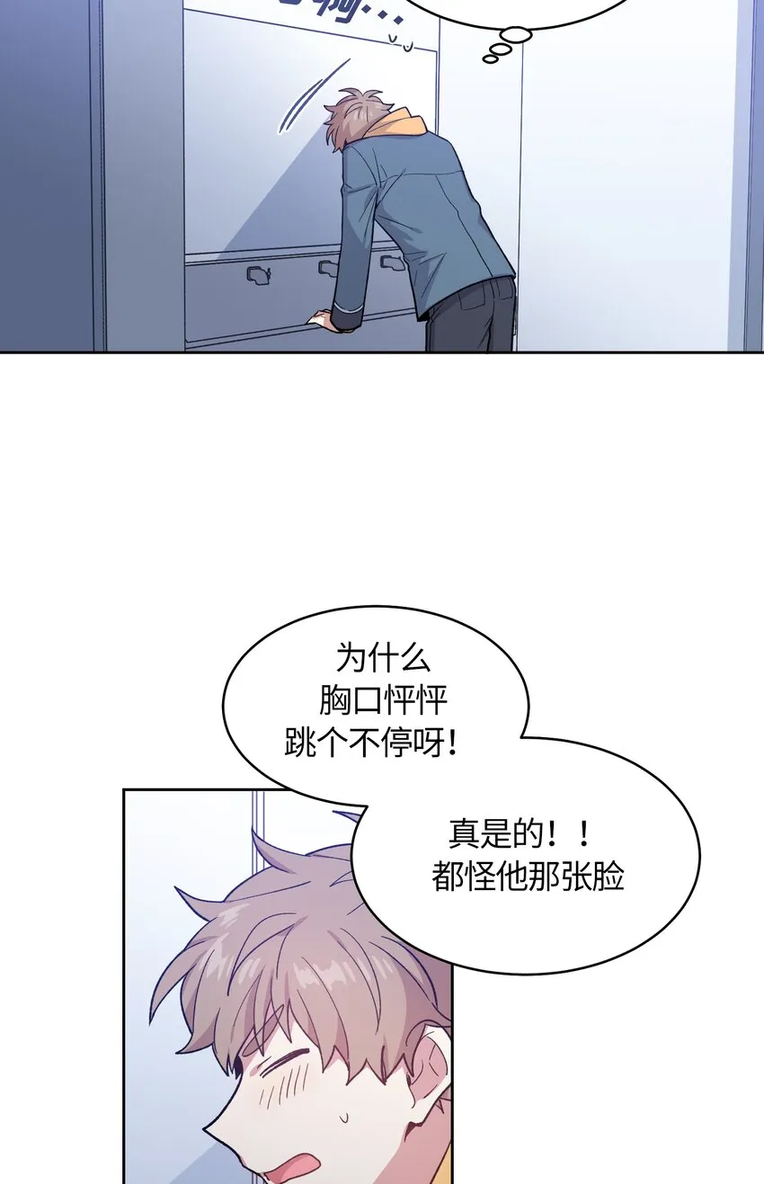 39 第20页
