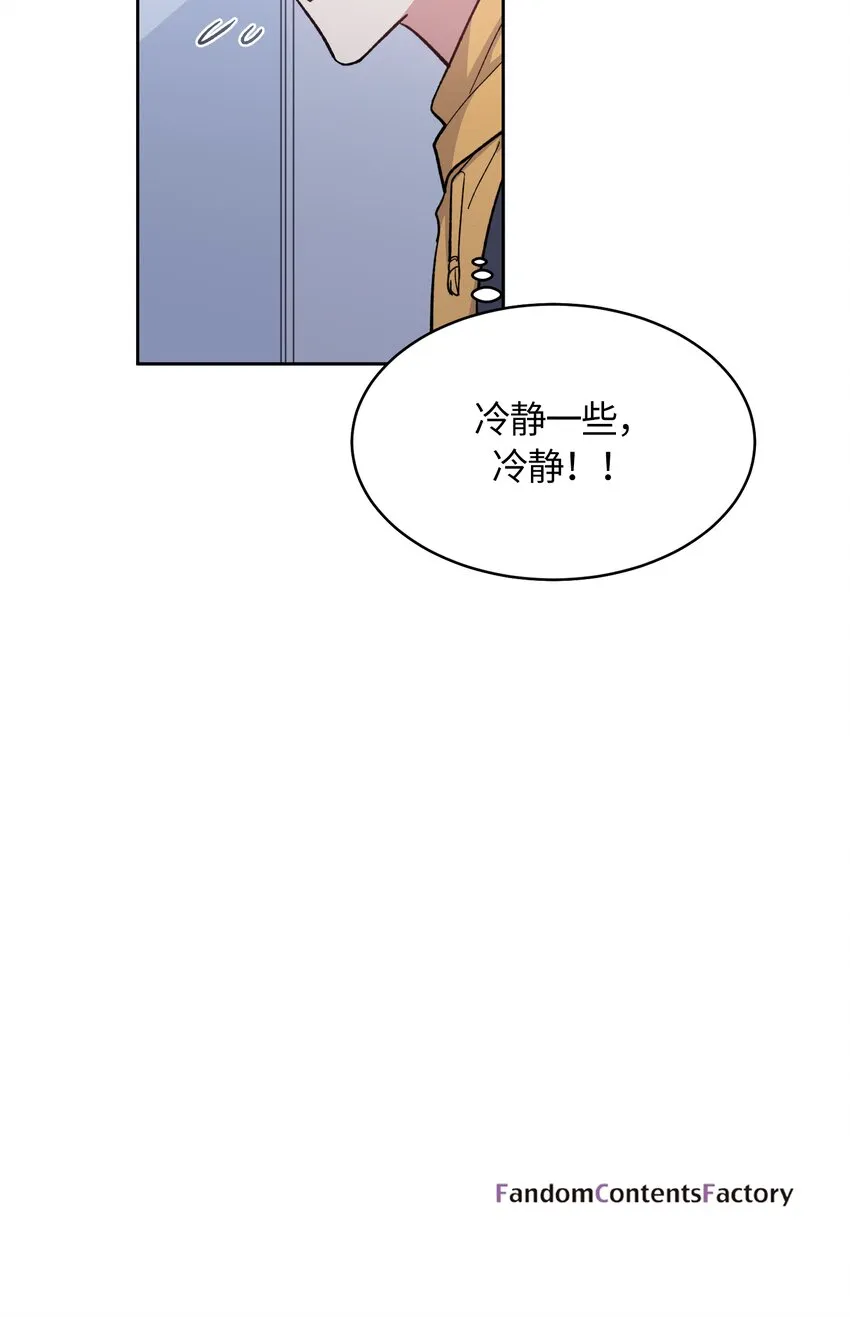 39 第21页
