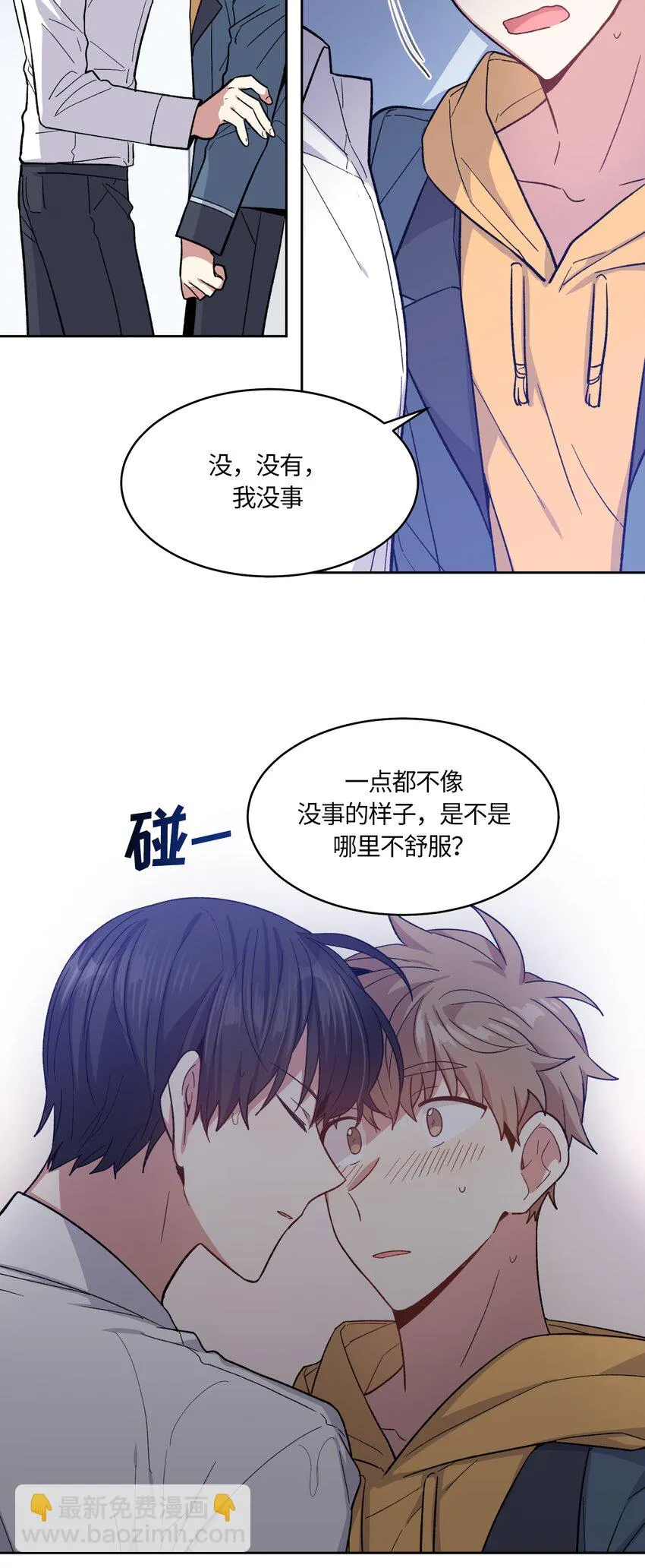 40 第2页