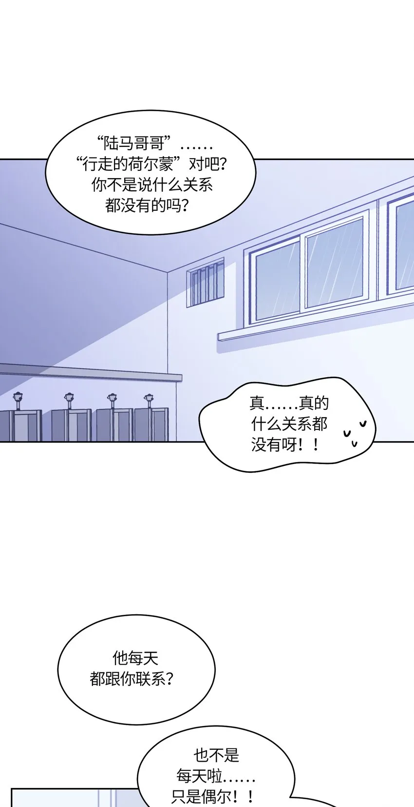 40 第5页