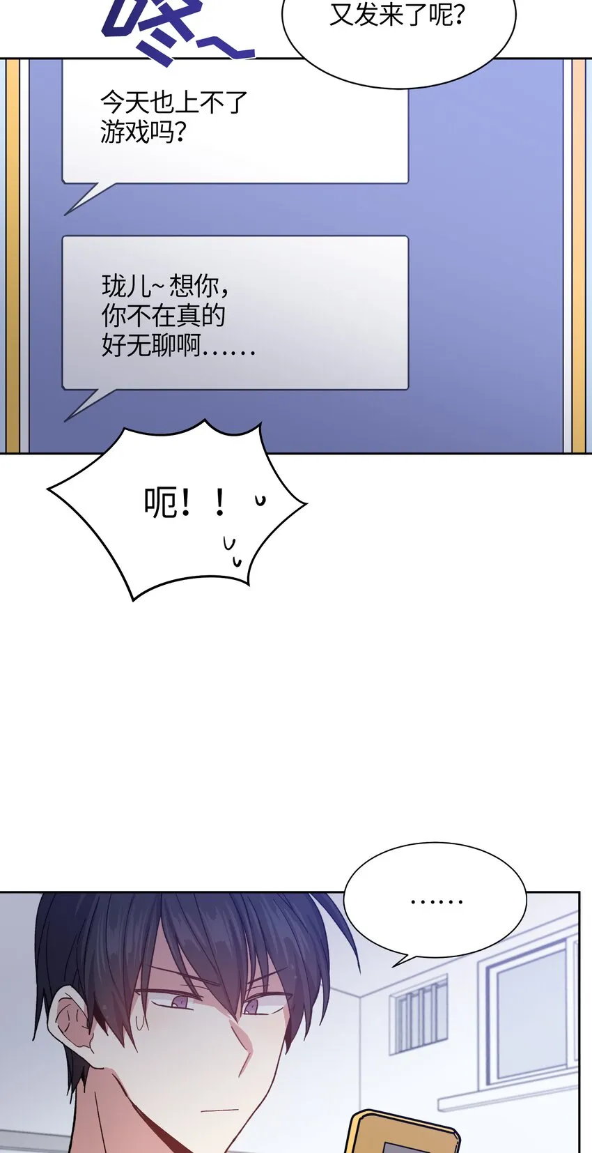 40 第7页